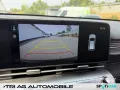 Hyundai Kona Elektro SX2 EV 65,4 kWh (218 PS) 2WD Trend 