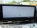 Hyundai Kona Elektro SX2 EV 65,4 kWh (218 PS) 2WD Trend 