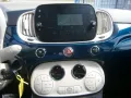 Fiat 500 Dolcevita