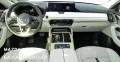 Mazda CX-60 e-SKYACTIV D 254PS Takumi Plus *Modell 202