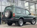 Land Rover Discovery 1 200 TDI 2.5 3-Türer