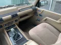 Land Rover Discovery 1 200 TDI 2.5 3-Türer