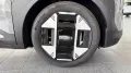 Kia EV3 58,3 kWh 150 kW Earth Frontantrieb