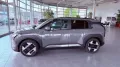 Kia EV3 58,3 kWh 150 kW Earth Frontantrieb