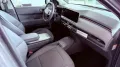 Kia EV3 58,3 kWh 150 kW Earth Frontantrieb