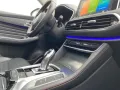 MG EHS Luxury PHEV 258Ps 1.HD TÜV-Neu