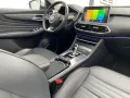 MG EHS Luxury PHEV 258Ps 1.HD TÜV-Neu