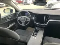 Volvo V60 B4 Core V60 B4 Core