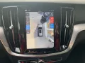 Volvo V60 B4 Core V60 B4 Core