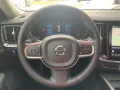 Volvo V60 B4 Core V60 B4 Core