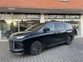 DFSK Forthing 9 HEV 7-Sitzer-Panoramadach-Komfort-Sit