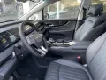 DFSK Forthing 9 HEV 7-Sitzer-Panoramadach-Komfort-Sit