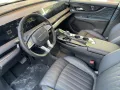 DFSK Forthing 9 HEV 7-Sitzer-Panoramadach-Komfort-Sit