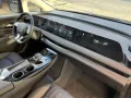 DFSK Forthing 9 HEV 7-Sitzer-Panoramadach-Komfort-Sit