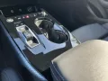 Audi A5 Avant TFSI 150 kW S tronic