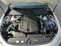 Audi A5 Avant TFSI 150 kW S tronic