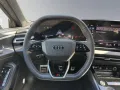 Audi A5 Avant TFSI 150 kW S tronic