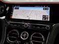 Bentley Continental GTC V8 Speed Convertible