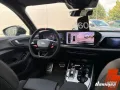 Audi RS5 Avant 2.9 TFSI PEHV quattro B&O HUD Keramik
