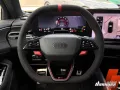 Audi RS5 Avant 2.9 TFSI PEHV quattro B&O HUD Keramik