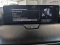 Mazda CX-80 3.3L E-SKYACTIV D 254 HOMURA+ 7-Sitze Pano