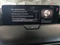 Mazda CX-80 3.3L E-SKYACTIV D 254 HOMURA+ 7-Sitze Pano