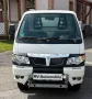 Piaggio Porter