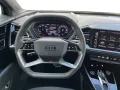 Audi Q4 Sportback e-tron 250 KW QUATTRO+NAVI+MATRIX
