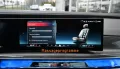 BMW i7 M70 xDrive °UVP 223.369€°VOLLLEDER+ALCANTARA°