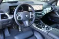 BMW X7 xDrive 40d M Sport /Luft/AHK/Pano/Harman/22