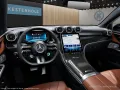 Mercedes-Benz GLC 53 AMG 4M+ Coupe R6°PREMIUM°NAPPA°BUR°PAN°