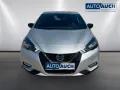 Nissan Micra N-Design