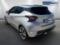 Nissan Micra N-Design