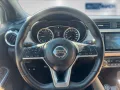 Nissan Micra N-Design