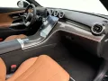 Mercedes-Benz CLE 220 d Autom. AMG Burmester Distronic Headup