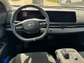 Nissan Ariya 87kWh AT  - Evolve Pack