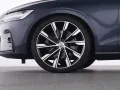 Volvo S60 B4 PLUS DARK FAP+HKSOUND+LICHTPAK+LM20+MET+