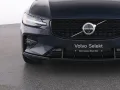 Volvo S60 B4 PLUS DARK FAP+HKSOUND+LICHTPAK+LM20+MET+
