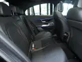 Mercedes-Benz E 53 AMG HYB. 4M+ NIGHT II PANO SUPERSCREEN HUD
