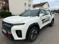 KGM Musso 304 152 kW AWD Lux Navi Leder Digitales Co
