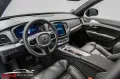 Volvo XC90 Recharge Ultimate Dark /T8 AWD/DE/1t/22