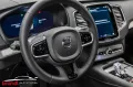 Volvo XC90 Recharge Ultimate Dark /T8 AWD/DE/1t/22