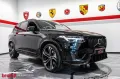 Volvo XC90 Recharge Ultimate Dark /T8 AWD/DE/1t/22