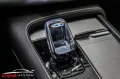 Volvo XC90 Recharge Ultimate Dark /T8 AWD/DE/1t/22