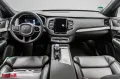 Volvo XC90 Recharge Ultimate Dark /T8 AWD/DE/1t/22
