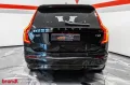 Volvo XC90 Recharge Ultimate Dark /T8 AWD/DE/1t/22