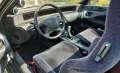 Honda Prelude BB2 2,3l