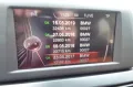BMW 218 Active Tourer 1.Hand original 44.000 km!
