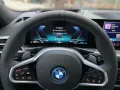 BMW 330e Touring, M Sport, Jahres-Endspurt-Aktion