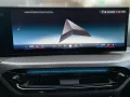 BMW 330e Touring, M Sport, Jahres-Endspurt-Aktion